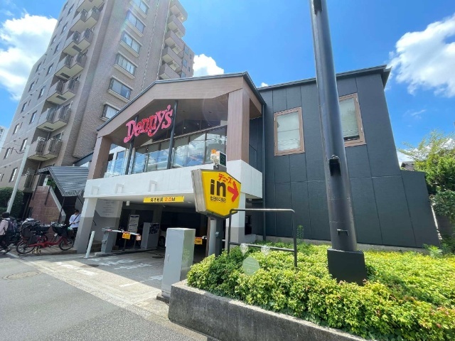 飲食店　デニーズ世田谷公園店（飲食店）まで726m