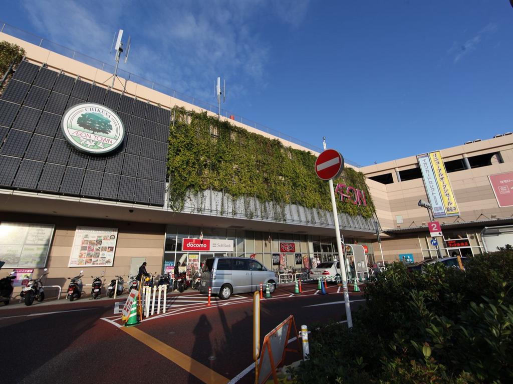 ショッピングセンター　イオンタウン 千種（24時間営業スーパー有り） (ショッピン（ショッピングセンター）まで677m