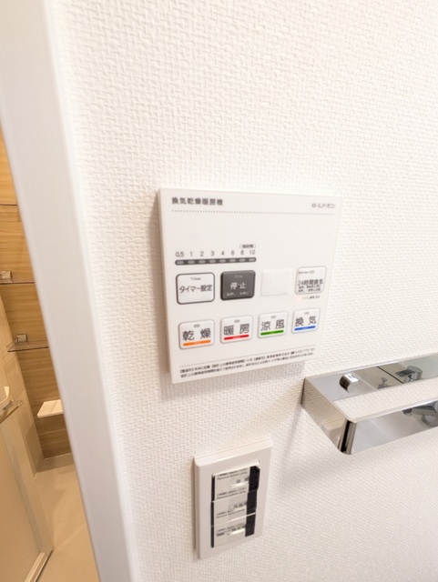 その他設備　浴室乾燥機の操作パネル