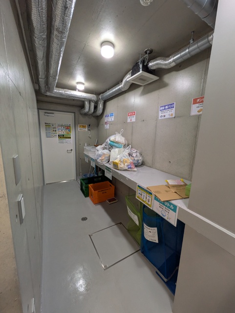 その他　敷地内ゴミ置き場