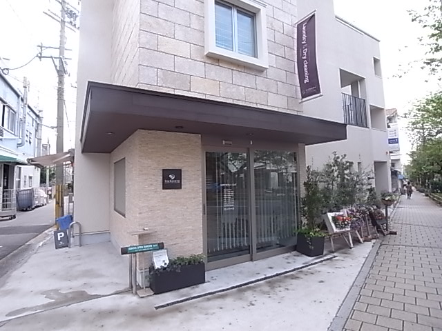 病院　ツボサカクリニック（病院）まで222m