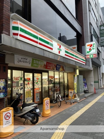 コンビニ　セブンイレブン（コンビニ）まで894m