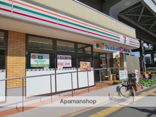 コンビニ　セブン－イレブン新馬場駅前店（コンビニ）まで600m