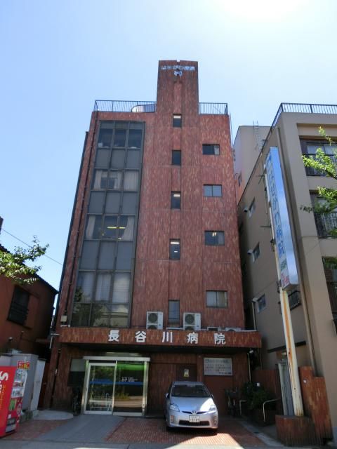 病院　医療法人社団成守会はせがわ病院（病院）まで776m