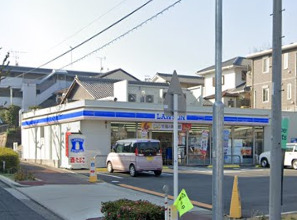 コンビニ　ローソン 名東区平和が丘店（コンビニ）まで224m