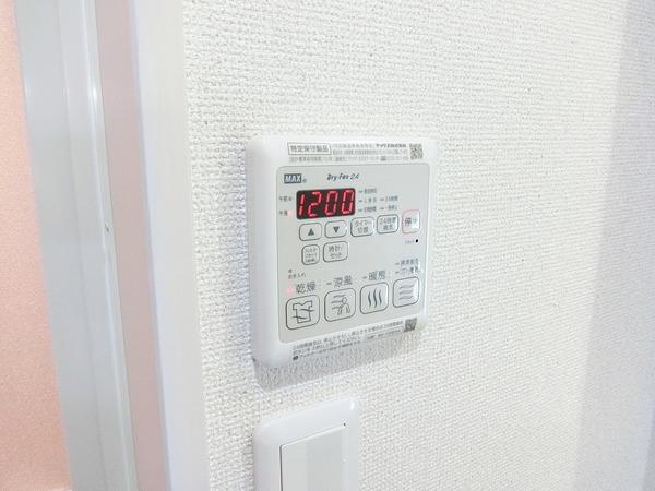 その他設備　浴室乾燥機！