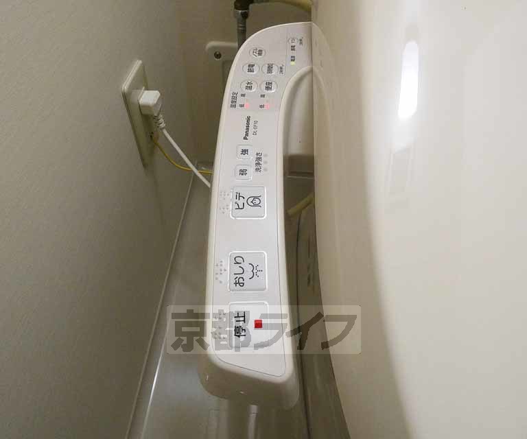 京・OHBUのその他写真