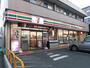 コンビニ　セブンイレブン 南八幡店（コンビニ）まで245m