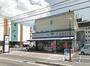 スーパー　FRESCO(フレスコ) 八条店（スーパー）まで412m