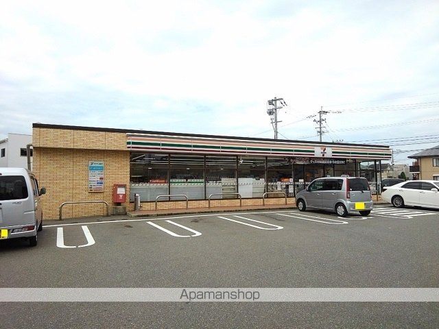 コンビニ　セブンイレブン（コンビニ）まで600m