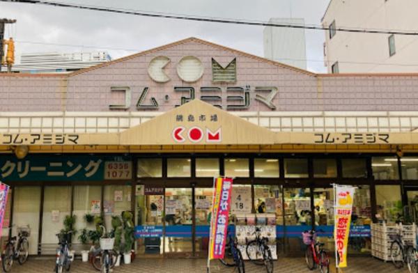 エスリード大阪城北の周辺写真