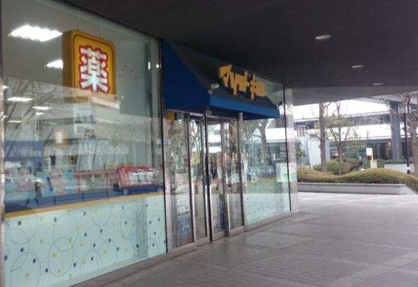 エスリード大阪城北の周辺写真