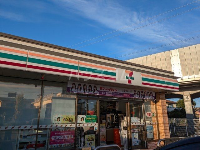 コンビニ　セブンイレブン知立谷田町店（コンビニ）まで880m