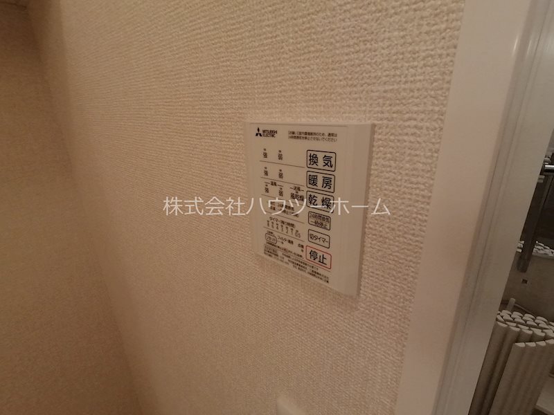 その他設備　浴室乾燥機