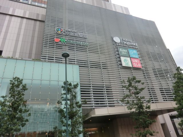 ドラックストア　ハックドラッグ武蔵小杉東急スクエア店（ドラッグストア）まで442m