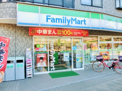 コンビニ　ファミリーマート 大島八丁目店（コンビニ）まで200m