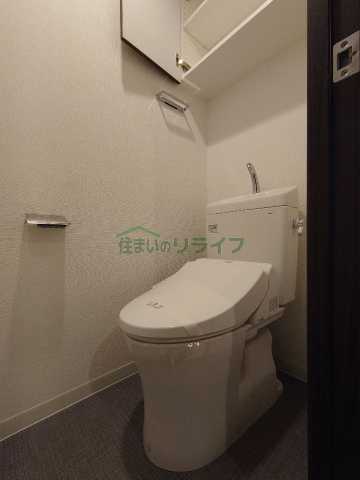 GENOVIA四谷三丁目greenveilのトイレ写真