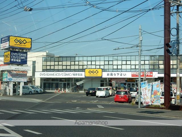 レンタルビデオ　ゲオ下中野店（レンタルビデオ）まで230m