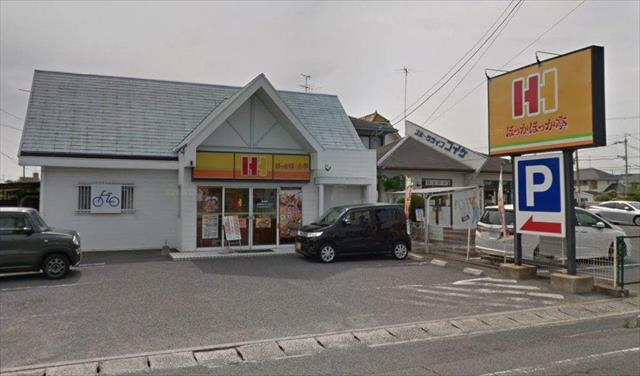 その他　ほっかほっか亭庭瀬店（その他）まで321m