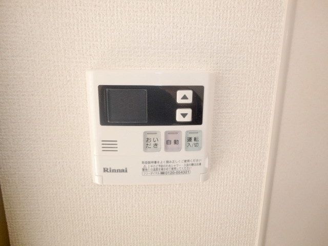 その他設備　★お部屋探しは株式会社タウンハウジング東京まで★