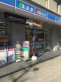 コンビニ　ローソン 古川橋店（コンビニ）まで413m