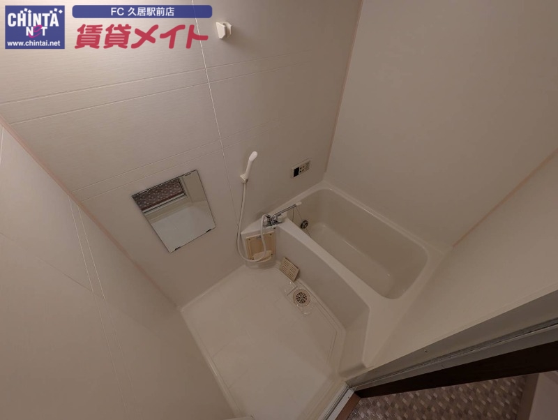 バス・シャワールーム　別部屋画像参考