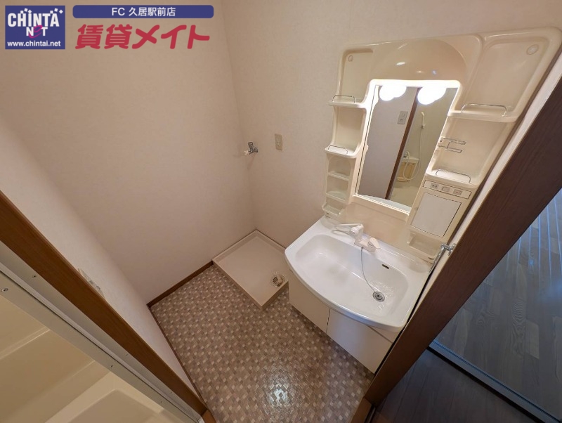 洗面設備　別部屋画像参考