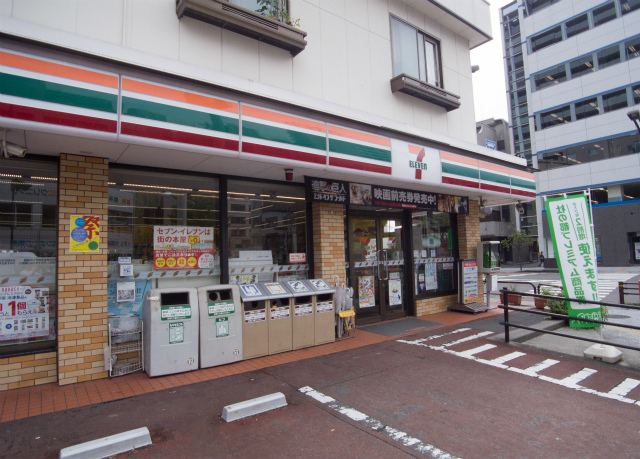 シーアイマンション北仙台の周辺写真