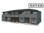 伯耆大山駅より徒歩35分 2階 新築の賃貸物件