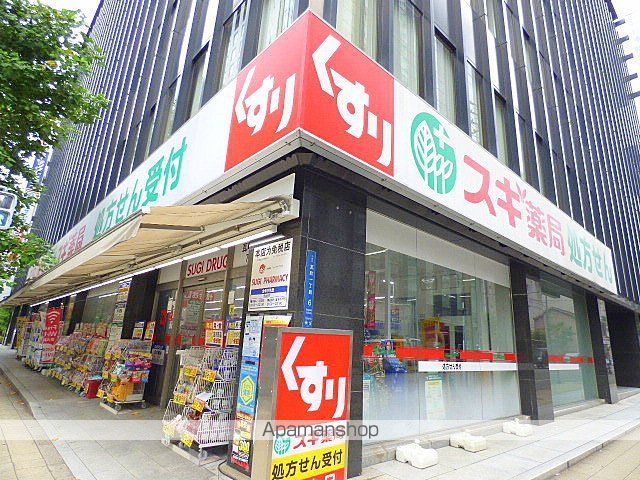 その他　スギ薬局 瓦町１丁目店（その他）まで567m