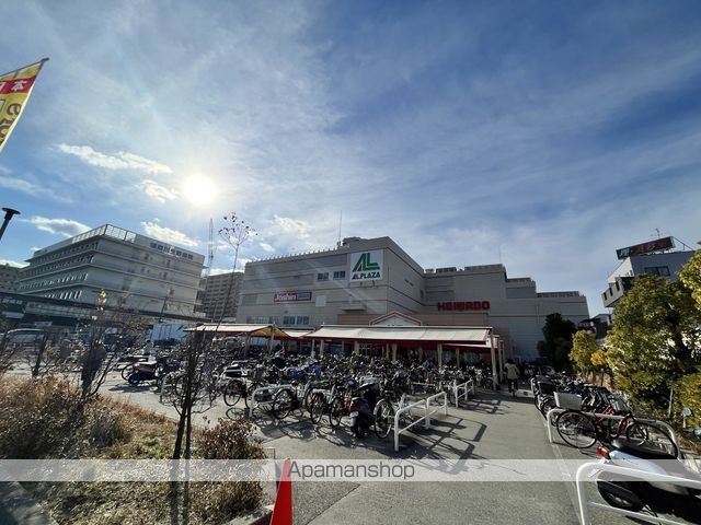 スーパー　（株）平和堂／アル・プラザ香里園（スーパー）まで850m
