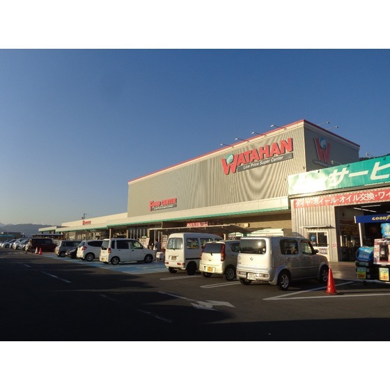 ホームセンター　綿半スーパーセンター千曲店（ホームセンター）まで683m