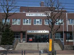 役所　札幌市白石区役所（役所）まで641m