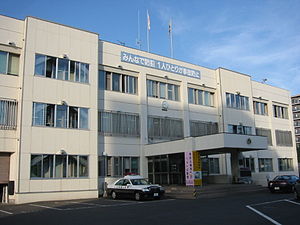 警察署・交番　豊平警察署（警察署・交番）まで2660m