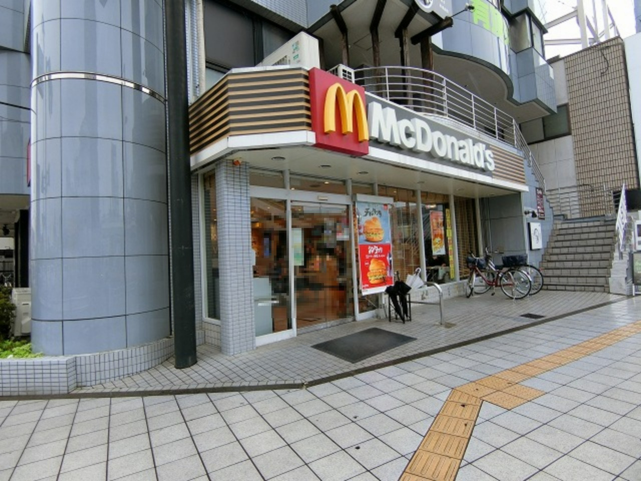 飲食店　マクドナルド 小作駅前店（飲食店）まで430m