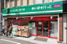 スーパー　まいばすけっと 西池袋3丁目店（スーパー）まで216m