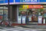 コンビニ　ローソン 西池袋店（コンビニ）まで410m