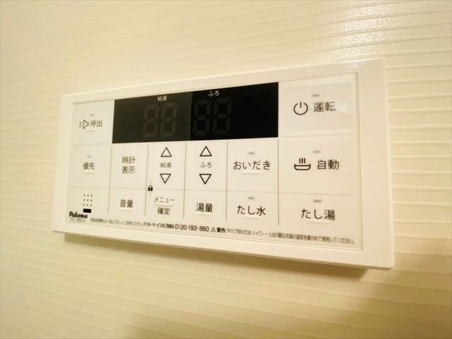 その他設備　＊クルールピットシリーズ同タイプの内装写真転載