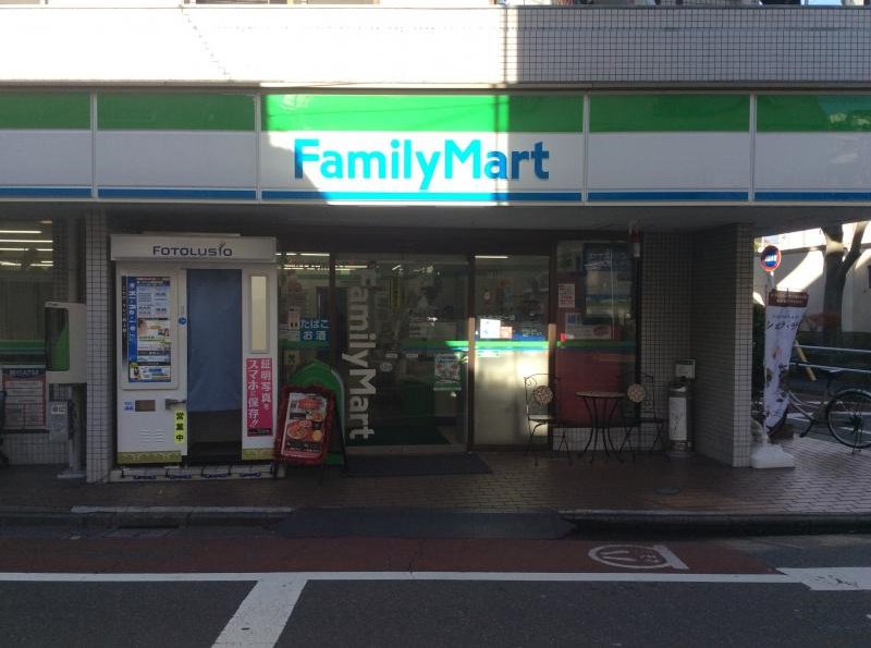 コンビニ　ファミリーマート・天狗屋中延店（コンビニ）まで180m