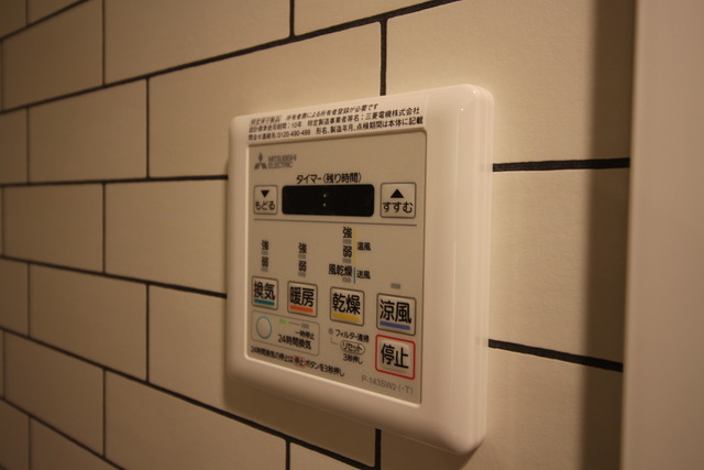 その他設備　設備