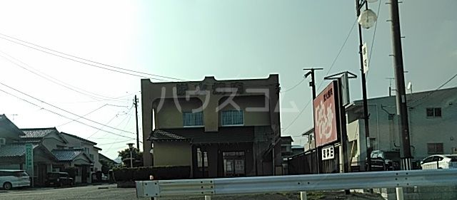飲食店　じゅうじゅう亭（飲食店）まで4322m