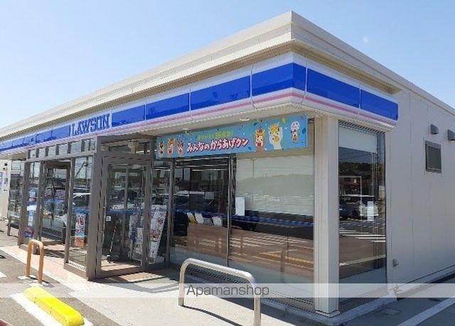 コンビニ　ローソン二本松油井福岡店（コンビニ）まで650m