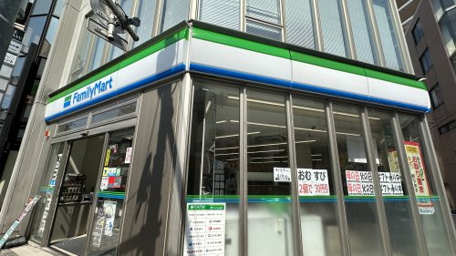 コンビニ　ファミリーマート 国立駅南口店（コンビニ）まで165m