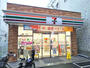 コンビニ　セブンイレブン練馬石神井町３丁目店（コンビニ）まで150m
