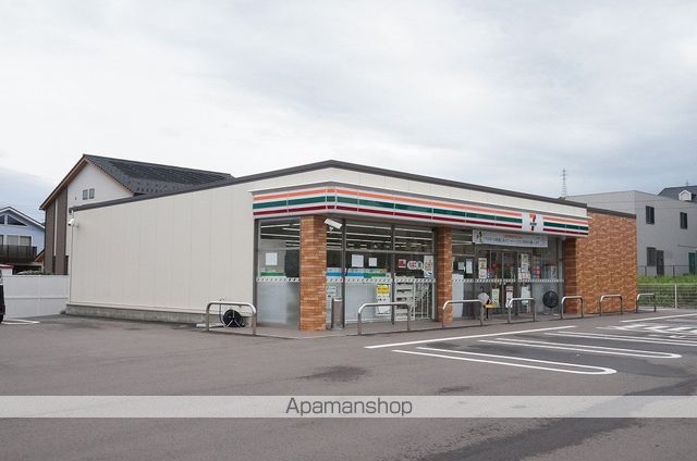 コンビニ　セブンイレブン（コンビニ）まで325m