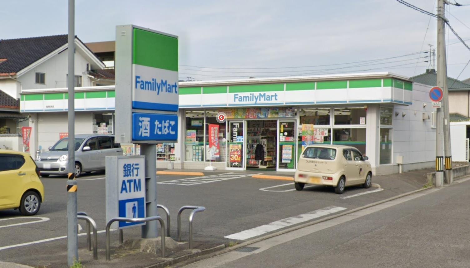 コンビニ　ファミリーマート福岡町南店（コンビニ）まで150m