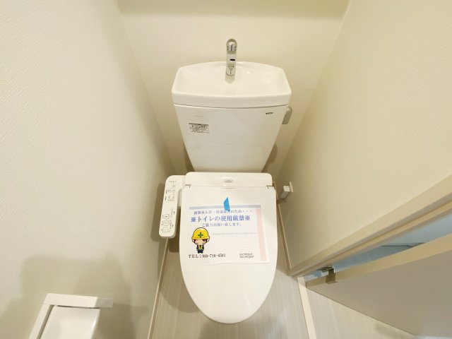 トイレ　別号室の参考写真です。