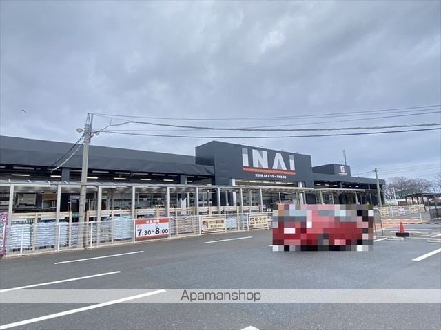 ホームセンター　ホームセンターいない米子店（ホームセンター）まで466m