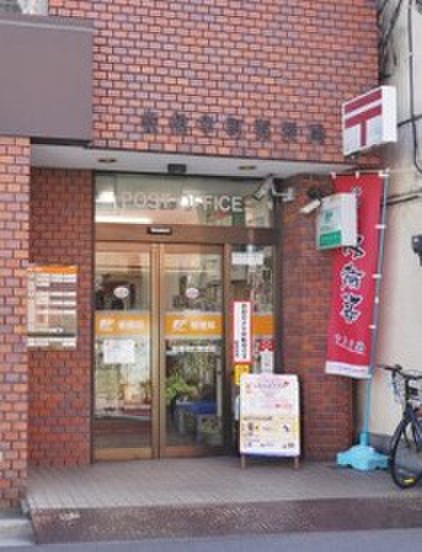 郵便局　i板橋幸町郵便局（郵便局）まで299m