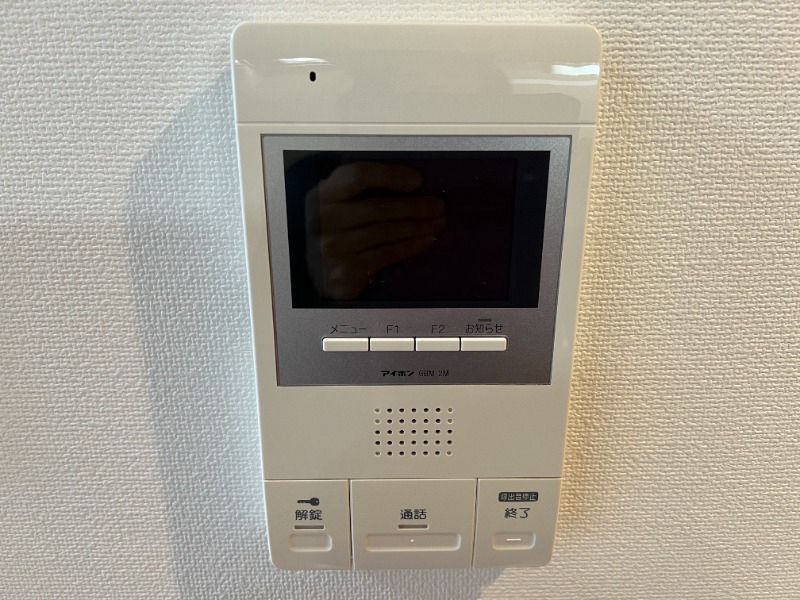 セキュリティ　別号室イメージ